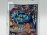 a close up of a card with a cartoon character on it