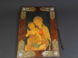 an image of a painting of a woman holding a child