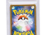 pokemon trading card with a picture of a pokemon character on it