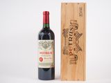 Photo 1/1 du lot