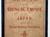 Photo 3/6 du lot