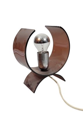 a lamp that is sitting on top of a table
