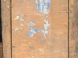 a picture of a picture of a painting on the wall