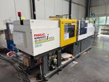 a machine that is sitting inside of a building