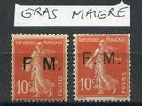 two stamps with a picture of a woman and a man on them