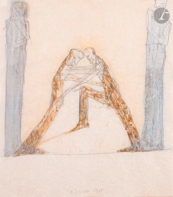 dessin représentant un homme et une femme debout l'un à côté de l'autre devant un bâtiment