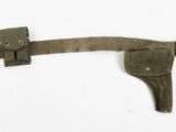 une image représentant une ceinture fixée à un mur