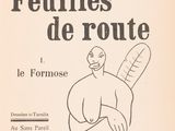 un vieux livre sur lequel figure le dessin d'un homme assis par terre