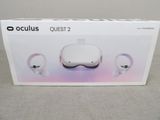 Le casque Oculus Quest 2 se trouve dans la boîte
