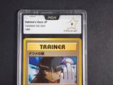 an image of a pokemon trading card with a girl