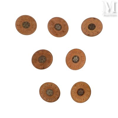 Lot de boutons Lot de sept boutons fantaisie en métal rose g…