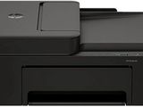 hp deskjet ink advantage all - in - one printer