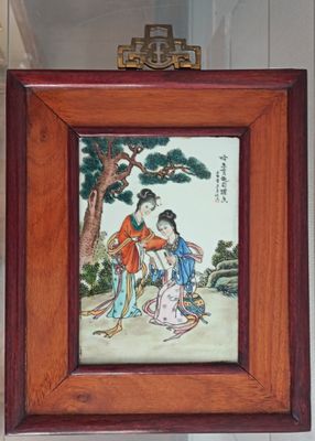 a picture of a painting hanging on the wall