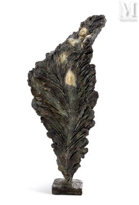 une image représentant une sculpture en forme de feuille sur fond blanc