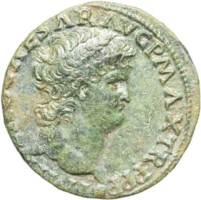 an ancient roman coin with a head of a woman