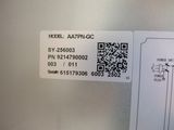 an image of a label on the side of a refrigerator