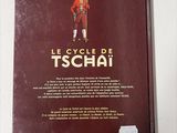 Photo 4/12 du lot