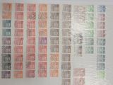 a picture of a picture of different stamps on a piece of paper