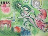 tableau représentant une femme et un enfant dans un parc, avec un bâtiment en arrière-plan