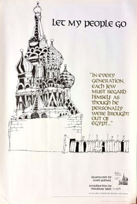Mark Podwal (1945-) - Let My People Go.