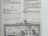 an old book with a picture of a boat in the water