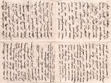 a close up of a piece of paper with writing on it