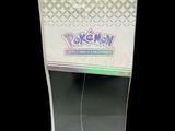 a close up of a box with a pokemon logo on it
