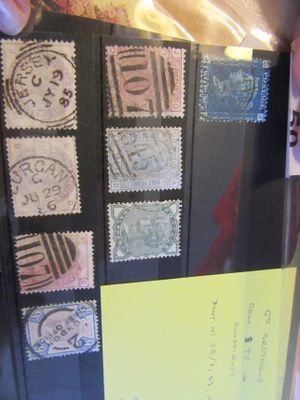 50.5 - TIMBRES GRANDE BRETAGNE Ob - 5 TP CLASSIQUES DONT N°5…