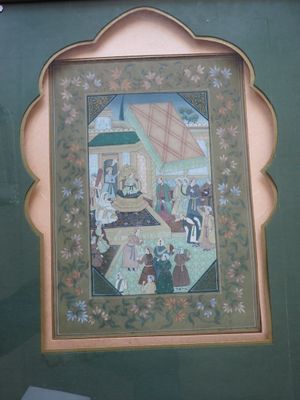 ASIE, peinture persane représentant une scène animée avec pe…