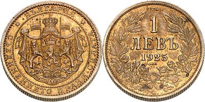 a gold coin with the image of a man on a horse