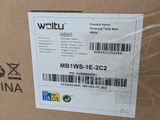 a box with a label on it sitting on a table