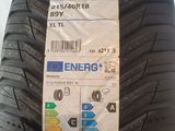an image of a close up of a tire with a sticker on it