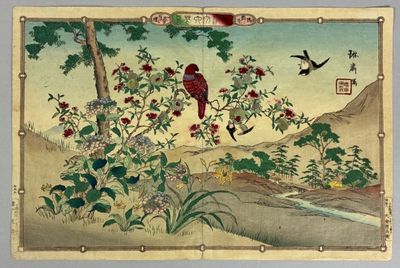 an image of a painting of birds and flowers on a wall