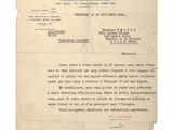 un gros plan d'une feuille de papier sur fond blanc