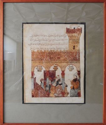 an image of a picture of a painting in a frame on a wall