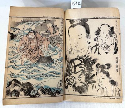 an open book with a picture of a man in a boat and a woman in a boat