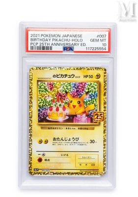 a card with a picture of a yellow cat on it
