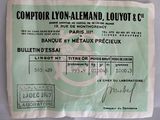 Photo 2/2 du lot