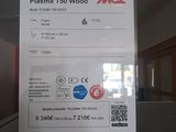 Photo 4/4 du lot
