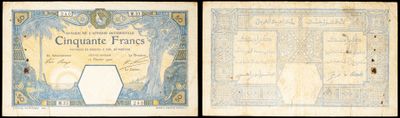 deux photos différentes d'une feuille de papier sur laquelle figure une image