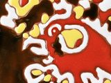 a close up of a red and yellow plate with a bird on it