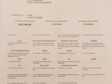 Photo 7/15 du lot