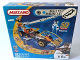boxed box of multi - colored lego vehicles on a white surface