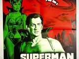 Superman : L'invasion des Martiens - Affiche de cinéma 11 x 17 - Style français A