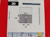 the packaging of a box of fischer far m1 / 50x140