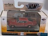 toy car in a box on a white surface with a logo on it