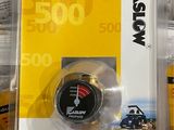 a picture of a package of gas pressurers in a store