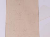 a picture of a drawing on a piece of paper