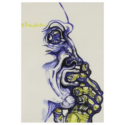 une image représentant le dessin du visage d'un homme avec de l'argent dans la bouche