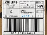 a box with a barcode on it and a price tag on it